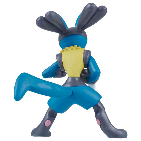 Moncolle Pokemon Lucario MS-10