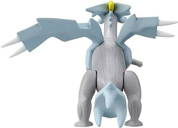 Moncolle Pokemon Kyurem ML-24