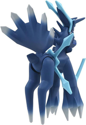 Moncolle Pokemon Origin Forme Dialga ML-27 - 0