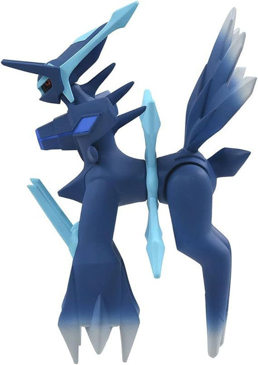 Moncolle Pokemon Origin Forme Dialga ML-27