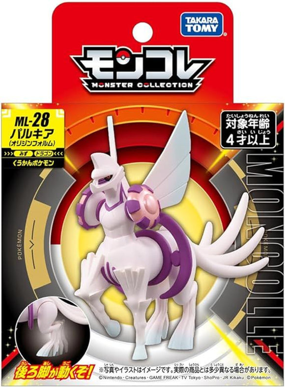 Moncolle Pokemon Origin Forme Palkia ML-28