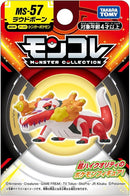 Moncolle Pokemon Skeledirge MS-57-5