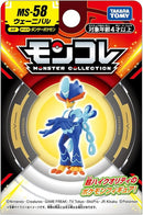 Moncolle Pokemon Quaquaval MS-58-5