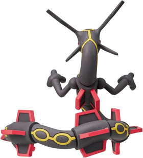 Moncolle Pokemon Shiny Rayquaza ML-31 - 0