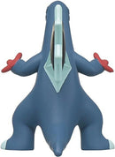 Moncolle Pokemon Baxcalibur MS-20-6