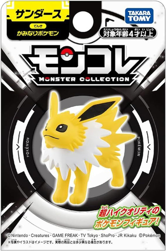 Takara Tomy Pokemon Moncolle Jolteon