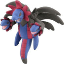 Moncolle Pokemon Hydreigon MS-44-2