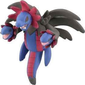 Moncolle Pokemon Hydreigon MS-44 - 0