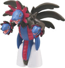 Moncolle Pokemon Hydreigon MS-44-1