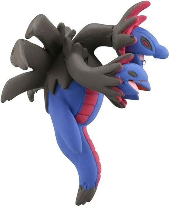 Moncolle Pokemon Hydreigon MS-44