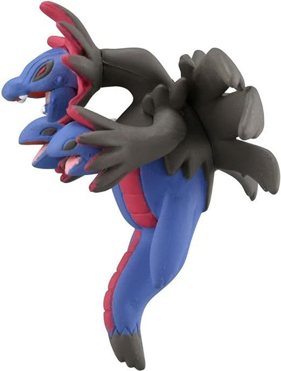 Moncolle Pokemon Hydreigon MS-44
