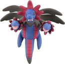 Moncolle Pokemon Hydreigon MS-44-3