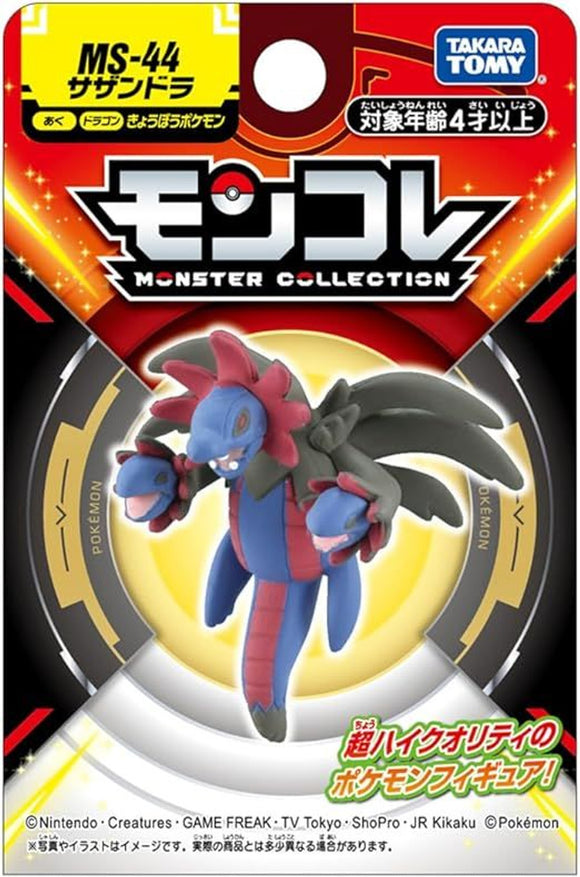 Moncolle Pokemon Hydreigon MS-44