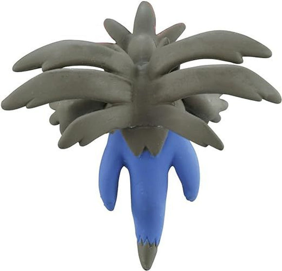 Moncolle Pokemon Hydreigon MS-44
