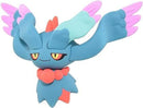 Pokemon Moncolle Figure Paradox Pokemon Flutter Mane-6