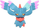 Pokemon Moncolle Figure Paradox Pokemon Flutter Mane-5