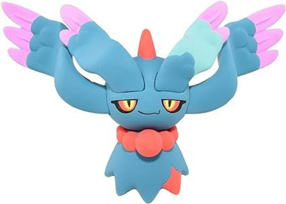 Pokemon Moncolle Figure Paradox Pokemon Flutter Mane