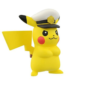 Pokemon Moncolle MS-12 Captain Pikachu - 0