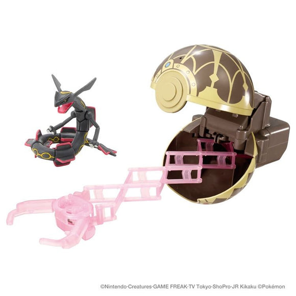 Pokemon Moncolle Black Rayquaza (Ancient Pokeball) W/Launcher Figure