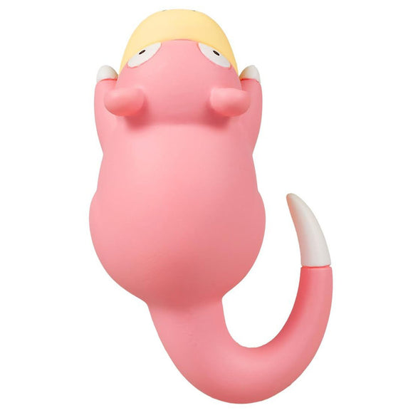 Takara Tomy Pokemon Moncolle MS-38 Slowpoke
