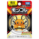 Takara Tomy Pokemon Moncolle MS-44 Dedenne-1