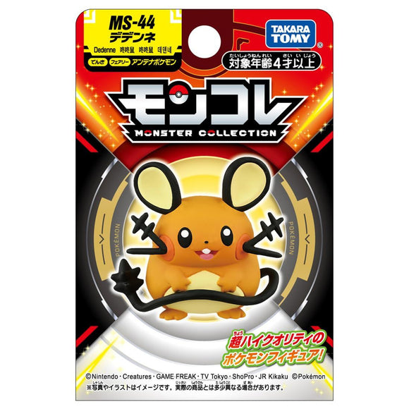 Takara Tomy Pokemon Moncolle MS-44 Dedenne