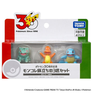 Takara Tomy Pokemon Moncolle 30th Anniversary Starter Collection Kanto Region - 0