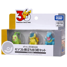 Takara Tomy Pokemon Moncolle 30th Anniversary Starter Collection Johto