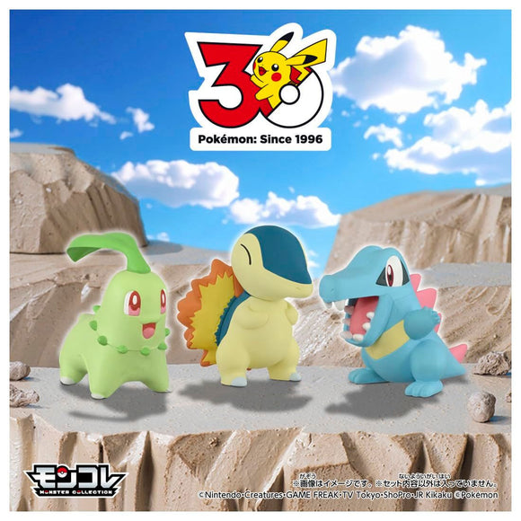 Takara Tomy Pokemon Moncolle 30th Anniversary Starter Collection Johto