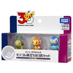 Takara Tomy Pokemon Moncolle 30th Anniversary Starter Collection Sinnoh Region