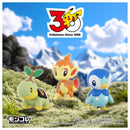 Takara Tomy Pokemon Moncolle 30th Anniversary Starter Collection Sinnoh Region-3