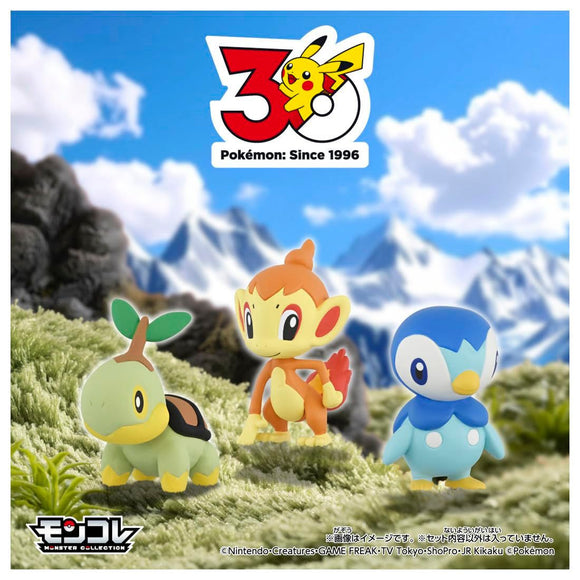 Takara Tomy Pokemon Moncolle 30th Anniversary Starter Collection Sinnoh Region