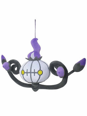 San-ei Pokemon Plush Doll All Star Collection Chandelure