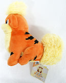 San-ei Plush Doll Pokemon All Star Collection Plush Doll PP97 Growlithe-2