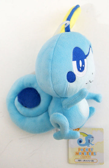 San-ei Pokemon All Star Collection Sobble Plush Toy (S) - 0