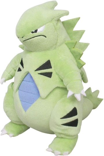 Pokemon All Star Collection Tyranitar Plush - 0
