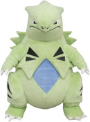 Pokemon All Star Collection Tyranitar Plush-1