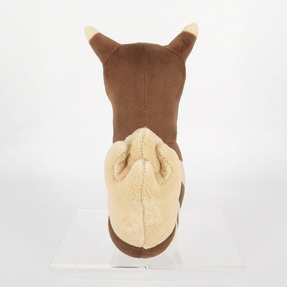 San-ei Pokemon Furret All-Star Collection 8" Plush