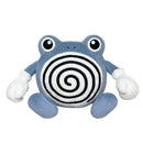 Pokemon Center Original Plush (S) Poliwhirl-2