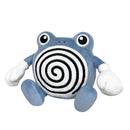 Pokemon Center Original Plush (S) Poliwhirl-1