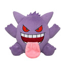 Pokemon Center Original Plush S Gengar Tongue Out-2