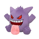 Pokemon Center Original Plush S Gengar Tongue Out-1