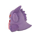 Pokemon Center Original Plush S Gengar Tongue Out-3