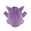 Pokemon Center Original Plush S Gengar Tongue Out-4