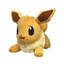 Pokemon Center Original Plush (S) Eevee (Crawling)-1