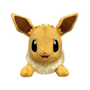 Pokemon Center Original Plush (S) Eevee (Crawling)-2