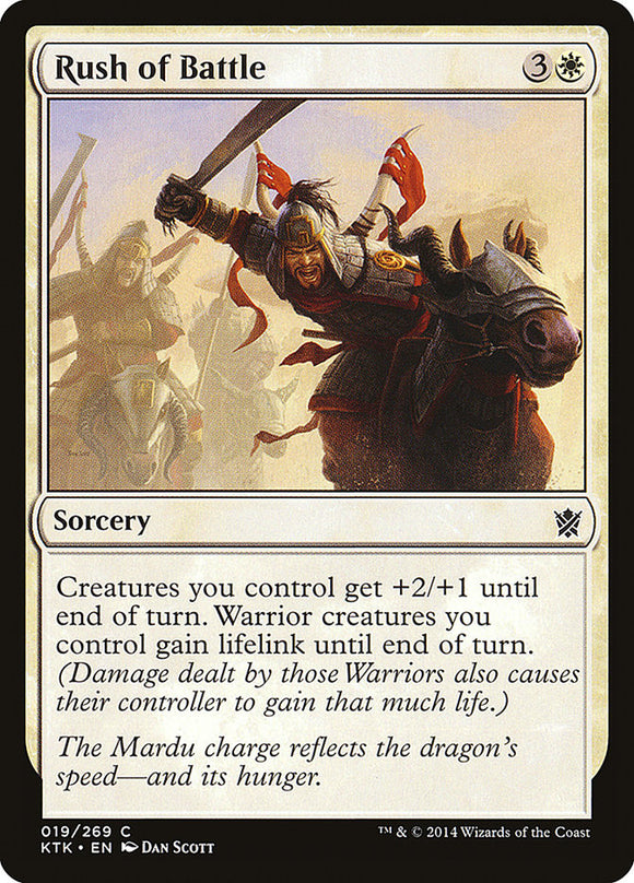 El torrente de batalla [Khans of Tarkir] 