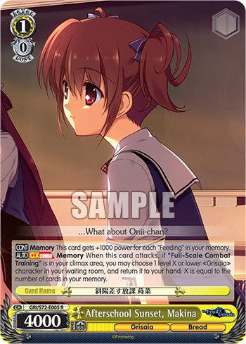 Atardecer después de la escuela, Makina [La fruta de Grisaia] 