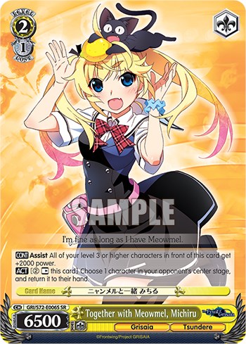 Junto con Meowmel, Michiru [La fruta de Grisaia] 
