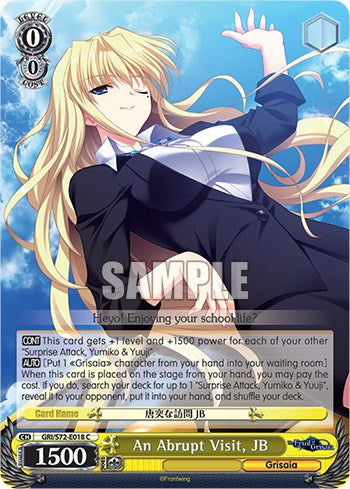 Una visita abrupta, JB [El fruto de Grisaia] 